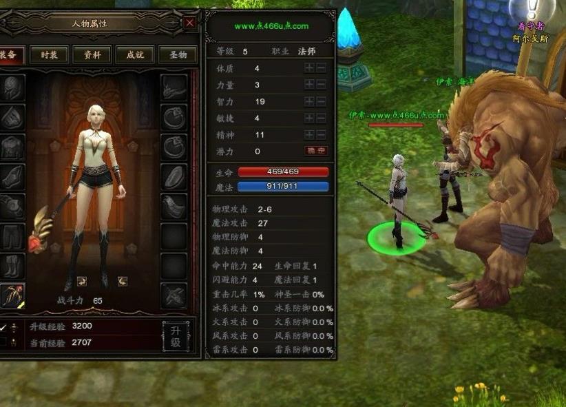 如何在游戏中利用地图的特点进行资源管理和利用？