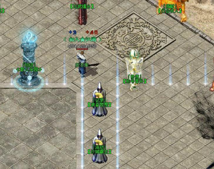 敌人的强大，是勇士们不断前进的动力与源泉。