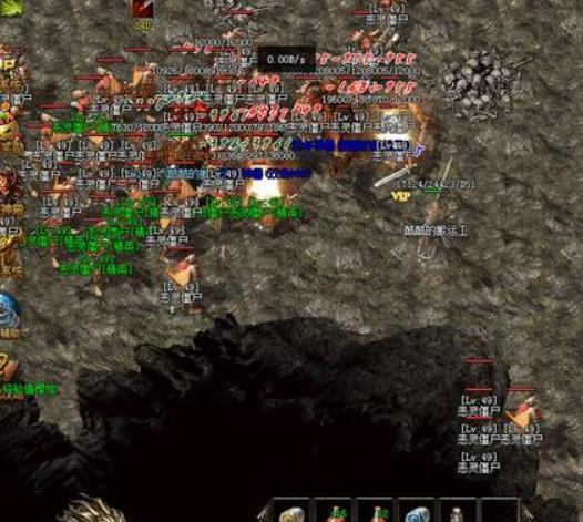 人面兽的身世传说是什么？