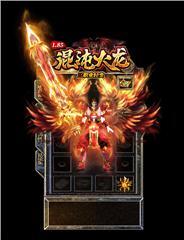 蛮荒之城的地图布局与怪物种类如何？