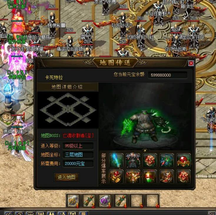 游戏中的经济体系和交易系统是如何设计的？