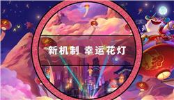 热血传奇中，有没有装备是专门增加生命值的？