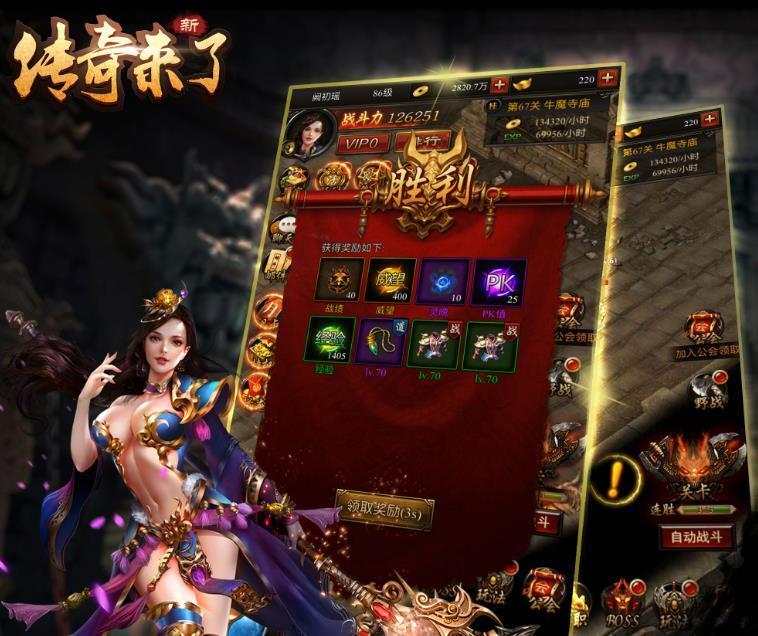 升级武器后，武器的属性会发生怎样的变化？