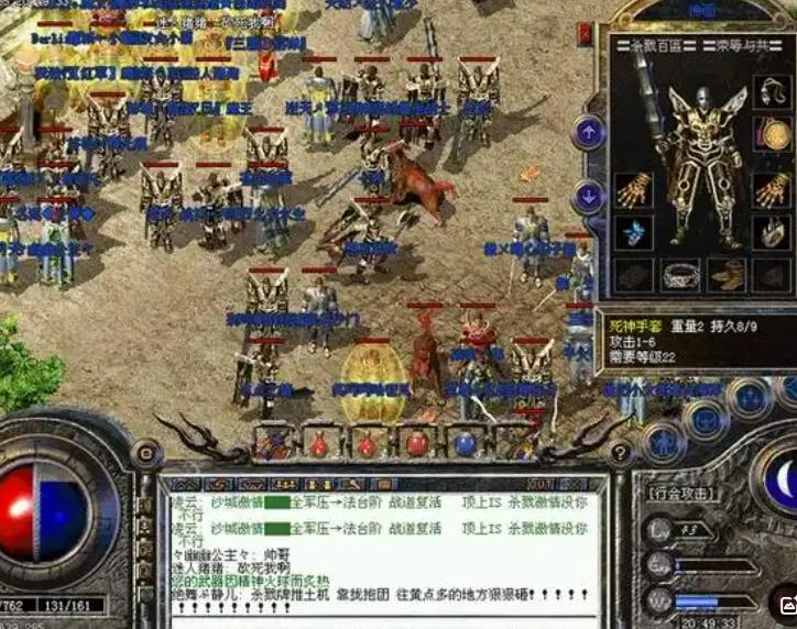 是否有任何方法可以降低升级失败的风险？