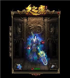 战士的刀锋，斩断一切阻碍与困难。