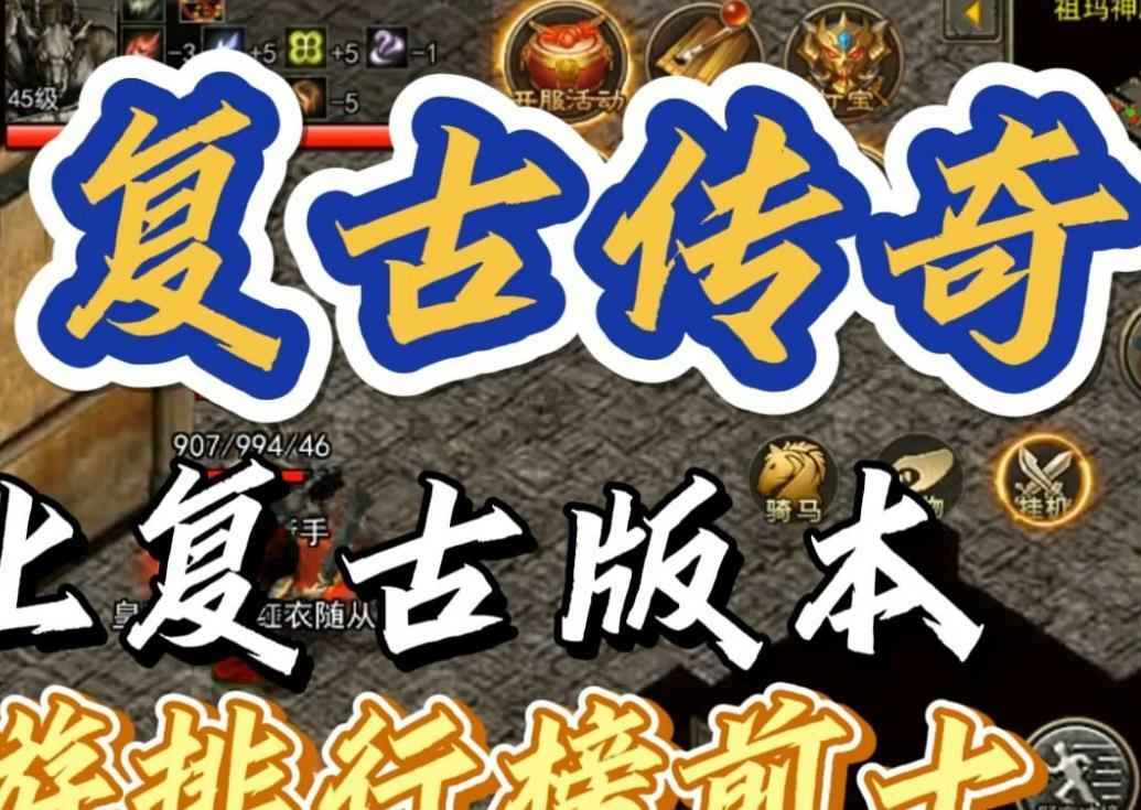 幽暗之影的主攻方向是什么？