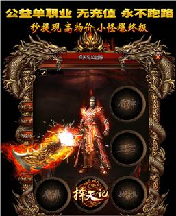 恐怖魔女的历史背景是什么？