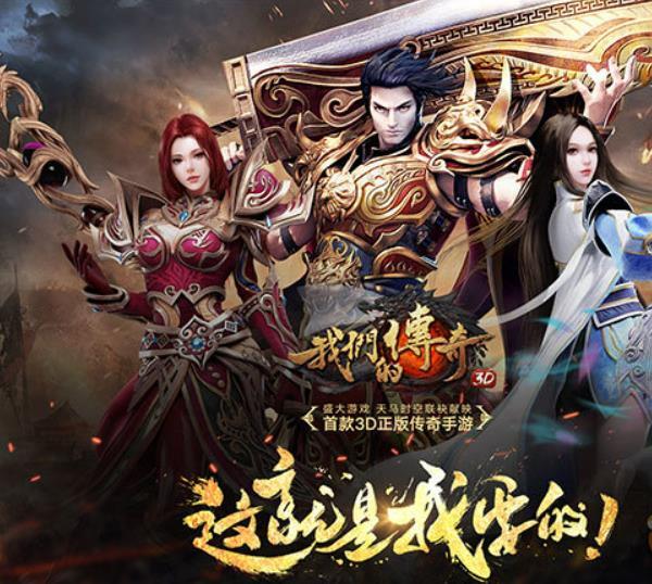 白骨精灵的力量来源是什么？