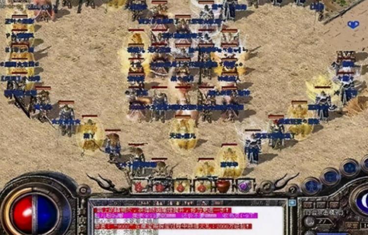 传奇大陆的历史长河：追溯古老的文明