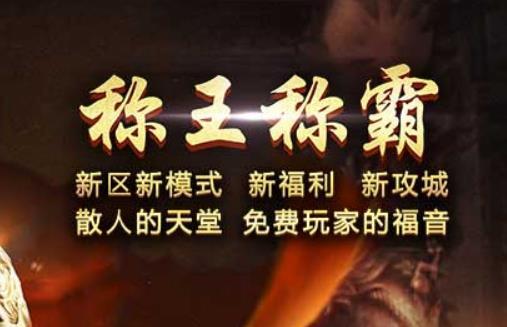 如何克服水妖的蓝色迷雾？