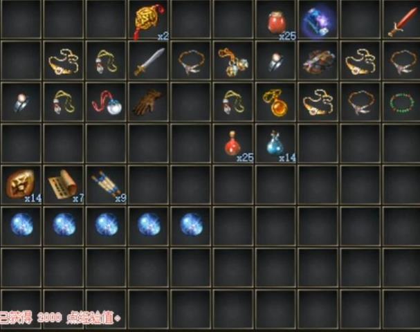 是龙是兽的界限在哪？