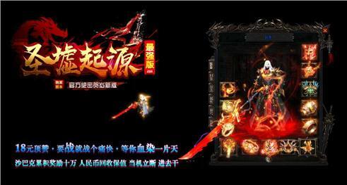 在这无尽的征途中，战士的坚韧与毅力让他们不断前行。