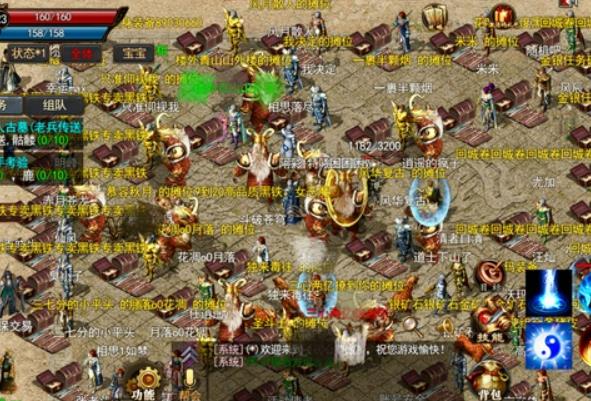 传奇大陆的生态奇观：探索自然界的奥秘