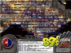 它是否能增加玩家的技能伤害或技能效果？